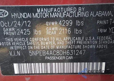 2013 Hyundai Sonata Gls из США, поврежденный, VIN 5NPEB4AC8DH631247